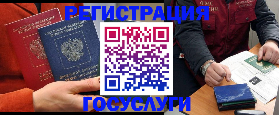 пропишу в квартире в Славянске-на-Кубани